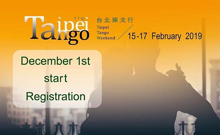 flyer image for Taipei Tango Weekend
