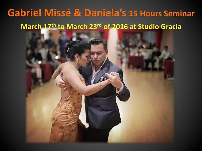 flyer image for Seminar at Studio Gracia
