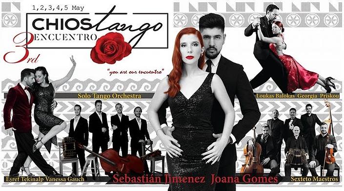 flyer image for 3rd Chios Tango Encuentro
