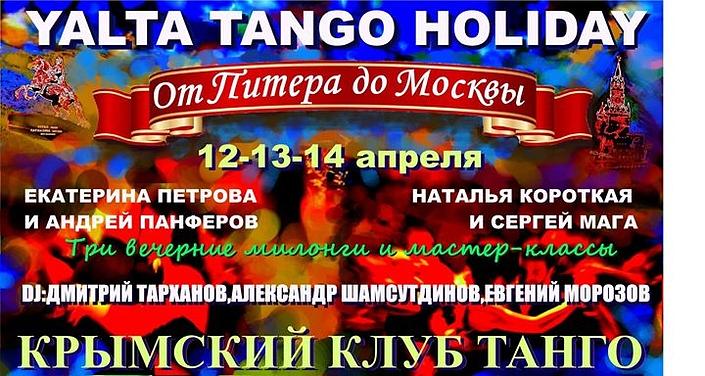 flyer image for Yalta Tango Holiday