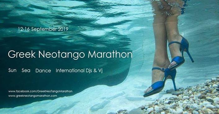 flyer image for Greek NeoTango Marathon