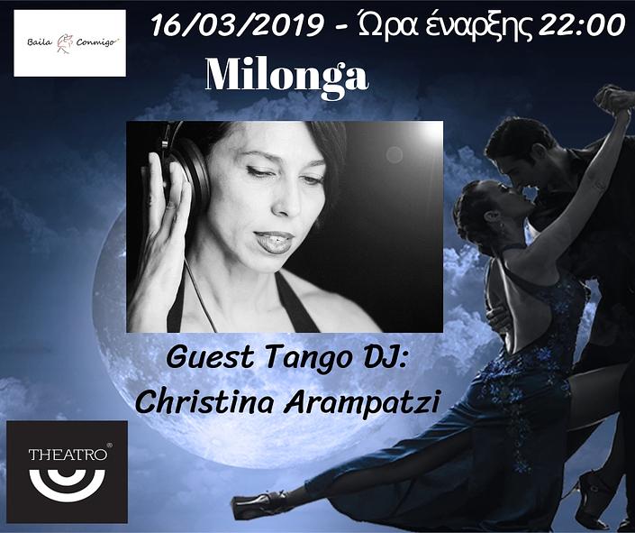 flyer image for Milonga Guest Tango DJ Christina Arampatzi