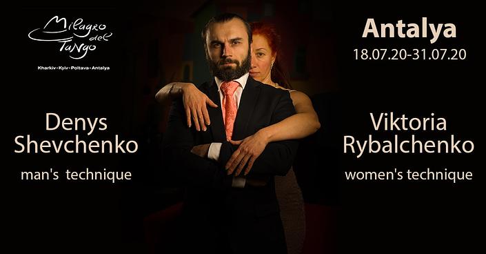 flyer image for Milagro Del Tango Antalya Weekend