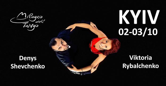 flyer image for Workshops by Denys Shevchenko and Viktoria Rybalchenko