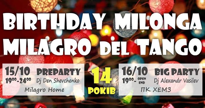 flyer image for Milagro del Tango Birthday Weekend