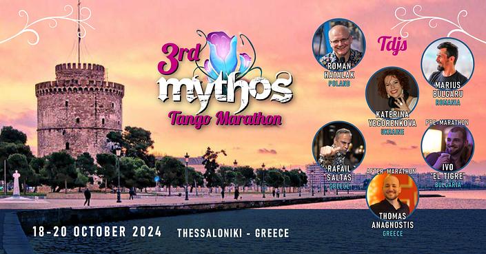flyer image for 3rd MYTHOS TANGO MARATHON 17-20 Oct 24