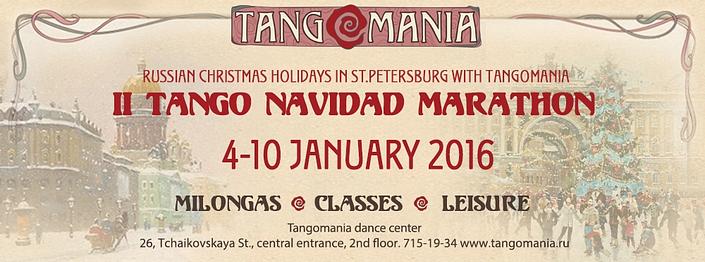 flyer image for 2nd Tango Navidad marathon