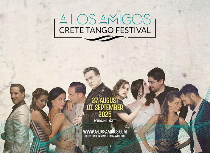 flyer image for A los Amigos vol. 13 in Rethymno
