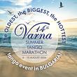 thumbnail image for 14th Varna Summer TANGO Marathon, 6-10 August 2026