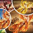 thumbnail image for Tangosummer in the City 2026 3rd Edition
