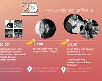 picture 1 in the gallery for TANGONEON - 20 YEARS IN 7 DAYS, HERAKLION CRETE