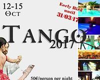 picture 3 in the gallery for TANGO MEGATRIP and  Spa to Greece