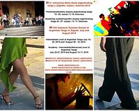 picture 1 in the gallery for 12TH INTENSIVE SUMMER ACADEMY JULY FROM 22 TILL 27,  2019