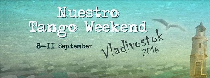 flyer image for Nuestro Tango Weekend