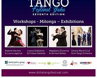 picture 1 in the gallery for 7th Edition of Tango Festival Doha